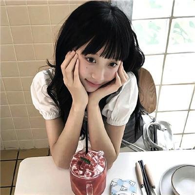 下流人生