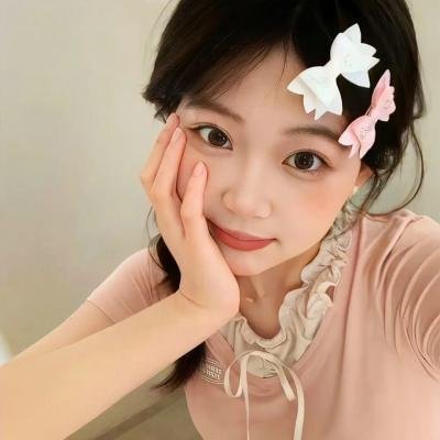 电子云层